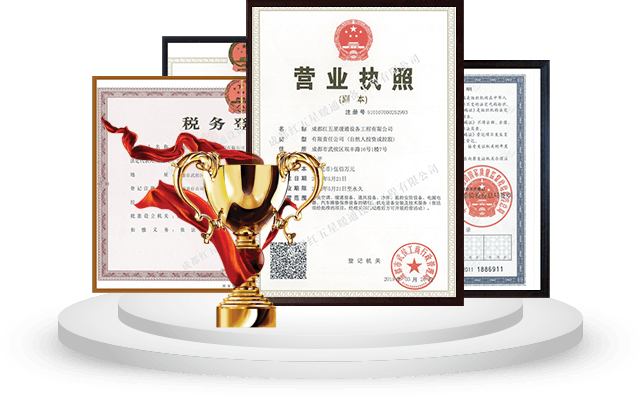 品質(zhì)有保障專(zhuān)利型技術(shù)，確保工程質(zhì)量和治理效果