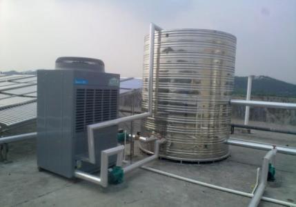 綿陽(yáng)中央空調維保-空氣能熱水機組維修